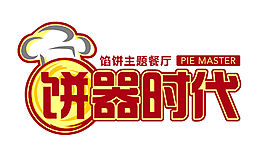 餅器時代logo