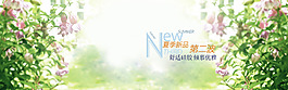 淘寶海報