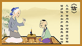 文化墙设计