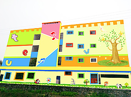 幼兒園設(shè)計