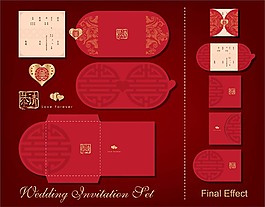 婚禮邀請(qǐng)函設(shè)計(jì)模板下載