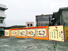 小学文化墙设计