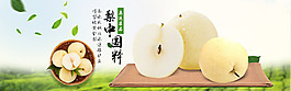海報(bào)