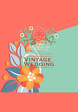 彩色卡通鮮花背景模板下載