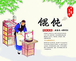 安慶