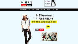 首頁(yè)