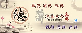 厚德陜西
