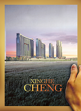 地產(chǎn)廣告