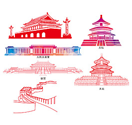 天安门故宫天坛长城人民大会堂剪影