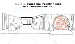 中式婚禮手繪概念圖