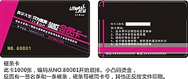 UC舞蹈社 R0051