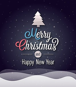 圣誕純色海報ppt圖片元素