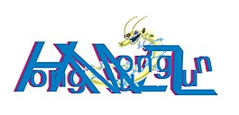 旅游公司時(shí)尚風(fēng)logo