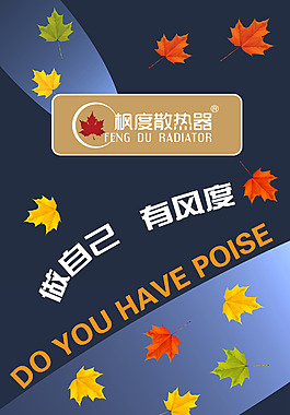 微信公眾平臺