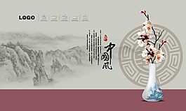 中國風海報