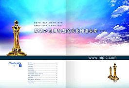 畫(huà)冊(cè)目錄
