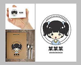 小女孩卡通頭像，卡通logo