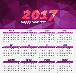 2017幾何的日歷