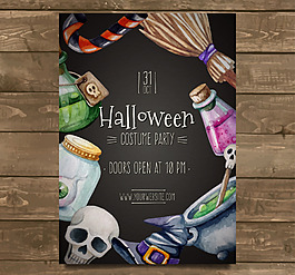 怪異的萬圣節派對水彩背景