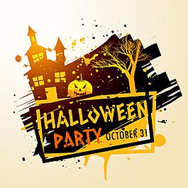 萬圣節派對背景