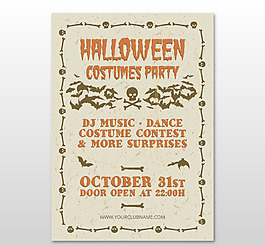 萬圣節(jié)服裝派對復古風格海報