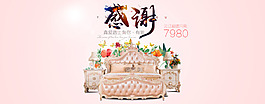1920海報貴族高級唯美好看氣質設計最新