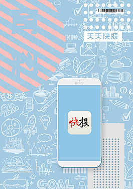 学院奖大赛
