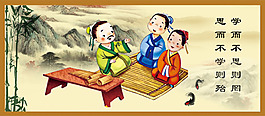 文化墙设计
