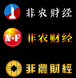 f字母logo設計免費下載