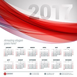 紅色線條2017年日歷表圖片