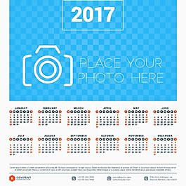 藍底2017年日歷表圖片