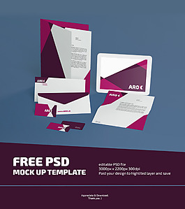 arox–免費文具PSD模型