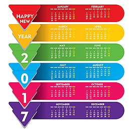 彩色折紙圣誕樹臺(tái)歷設(shè)計(jì)圖片