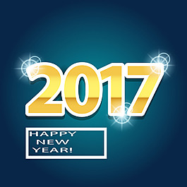 金色2017年字體和光斑圖片