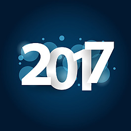 藍色圓環(huán)2017年字體圖片