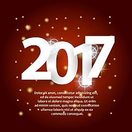 白色2017字體和金色光斑圖片