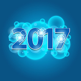 云朵圖案上的2017圖片