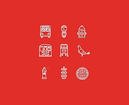 9城市的插圖