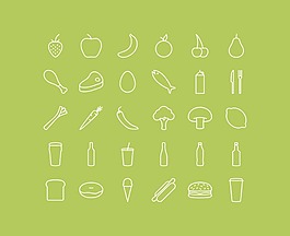 免費(fèi)的收集30詳細(xì)的食物插圖的矢量格式