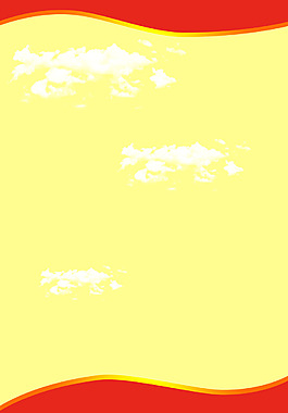 展板