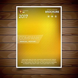 黃金模糊宣傳冊設計模板自由向量