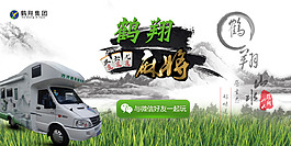 麻將登陸界面