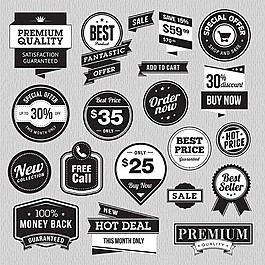 免費促銷商品標簽向量