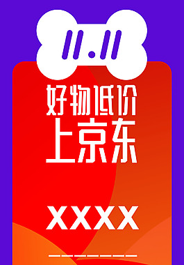 側(cè)面導(dǎo)航