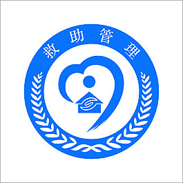救助管理站logo標(biāo)志