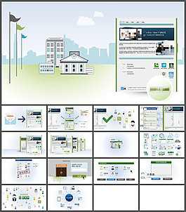 全動畫企業(yè)展示PPT