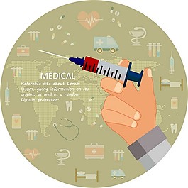 医疗横幅牵手注射器免费矢量插图