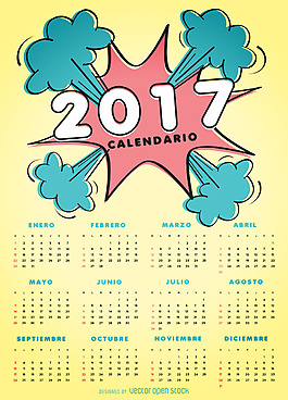 2017年漫畫風格日歷西班牙