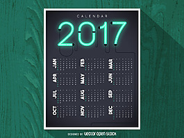 2017年霓虹燈日歷