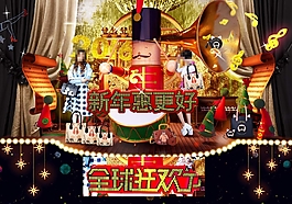 創(chuàng)意淘寶女包宣傳海報psd分層素材